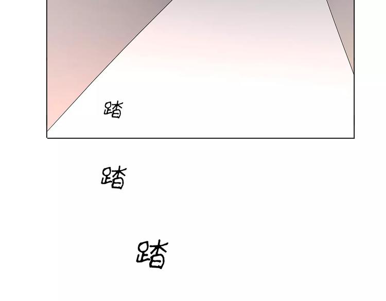 第22话 女儿？63