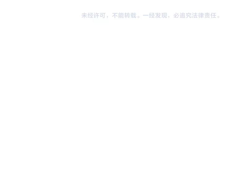 第22话 女儿？68