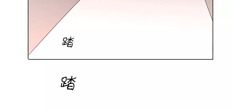 第23话 谁的人？16