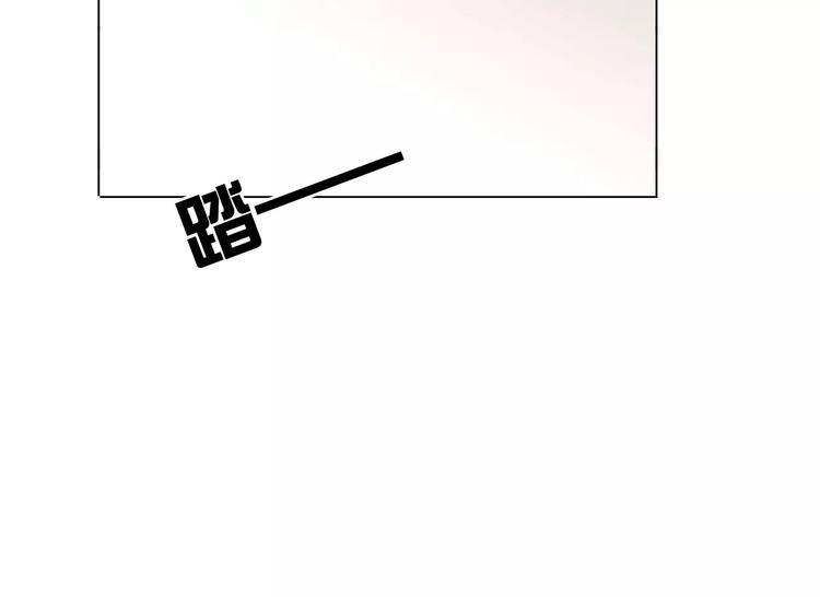 第23话 谁的人？19