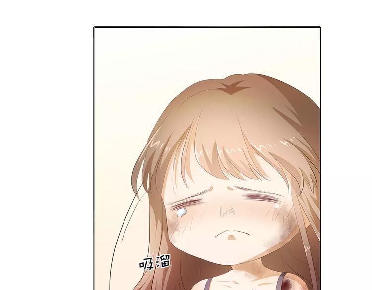 第23话 谁的人？25