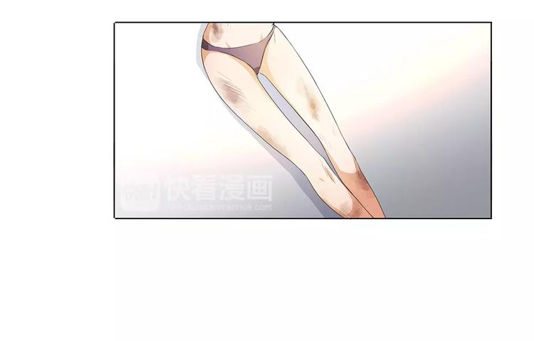 第23话 谁的人？54