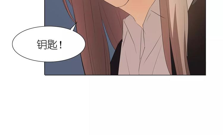 第24话 湛慕时，我好累27