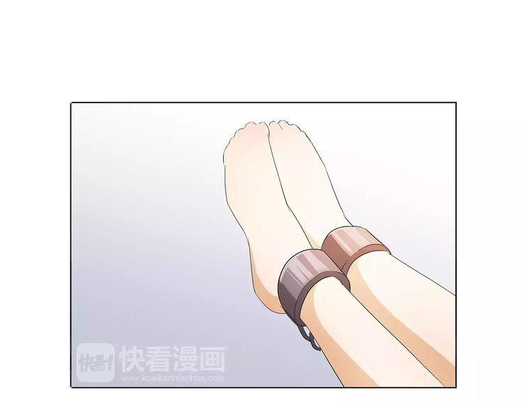 第24话 湛慕时，我好累32