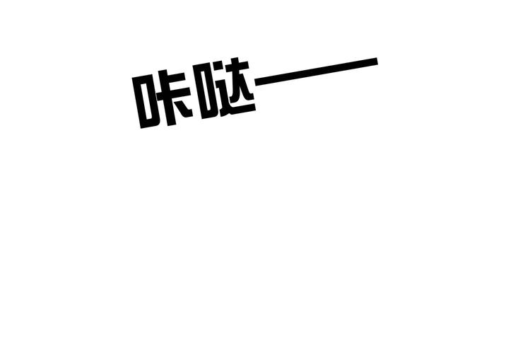 第24话 湛慕时，我好累33