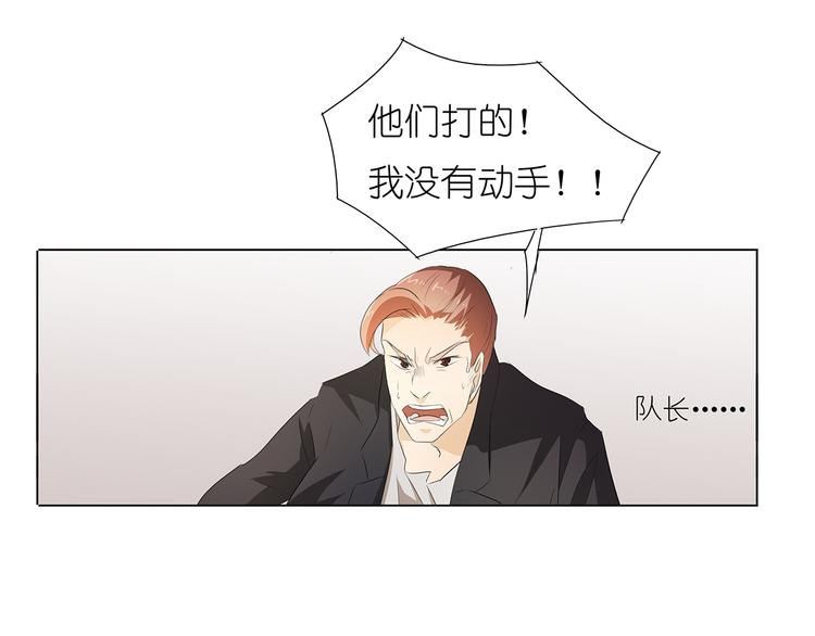 第25话 谢谢你12