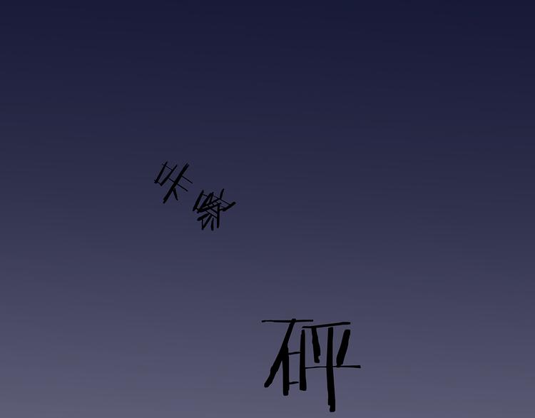 第25话 谢谢你24