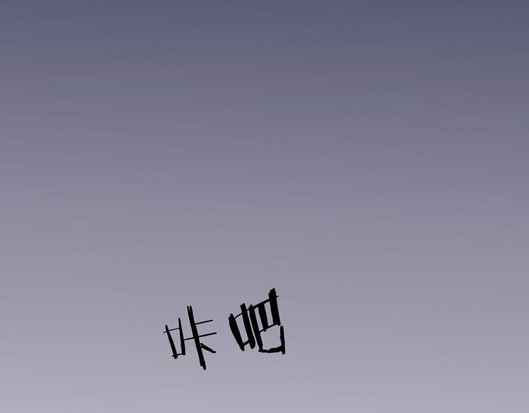 第25话 谢谢你25