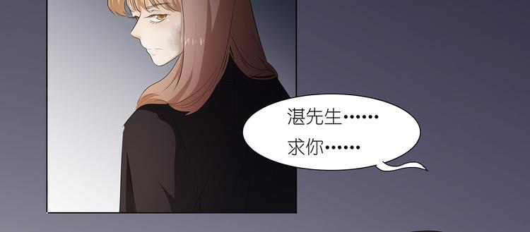 第25话 谢谢你30