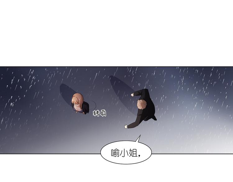 第25话 谢谢你34