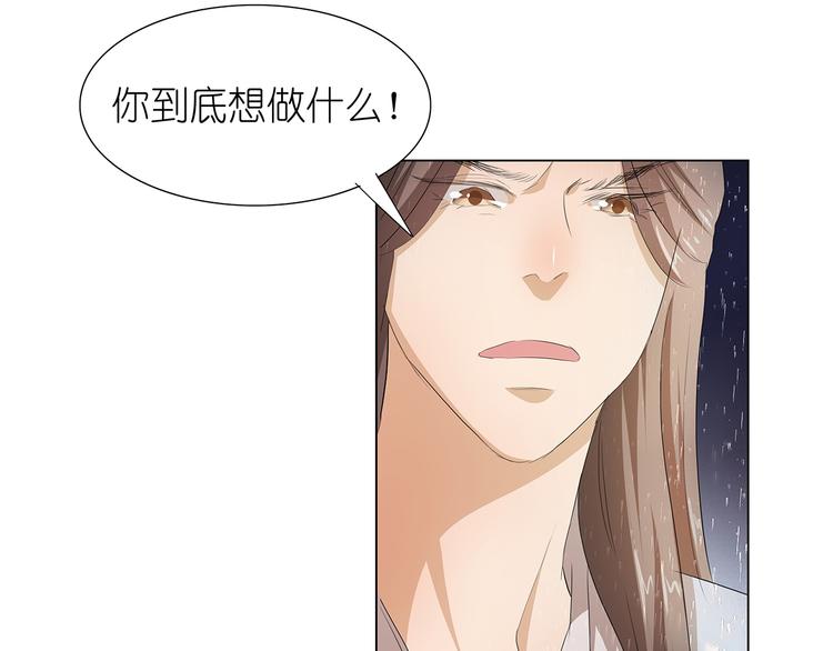 第25话 谢谢你55