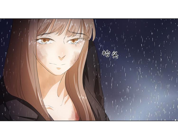第25话 谢谢你57