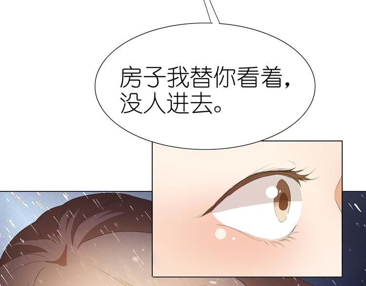 第25话 谢谢你64