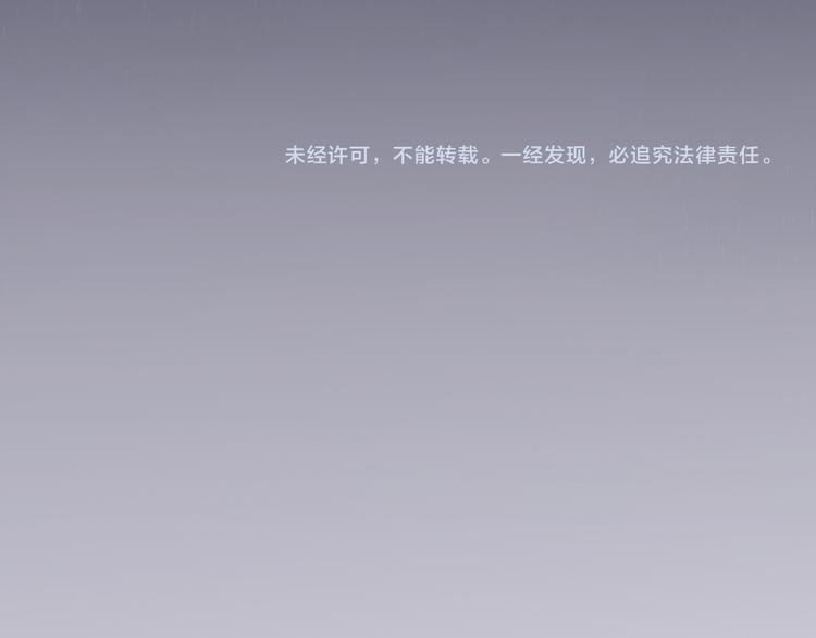 第25话 谢谢你75