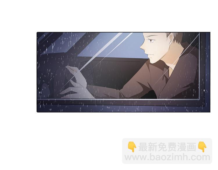第26话 我给你脱4