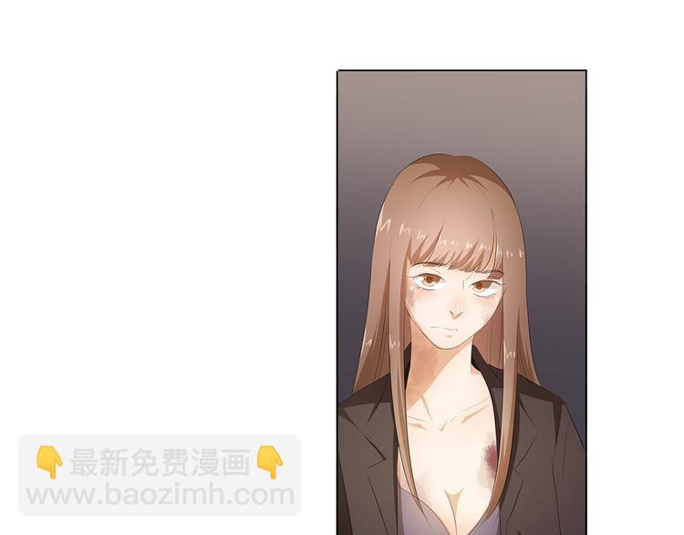 第26话 我给你脱9