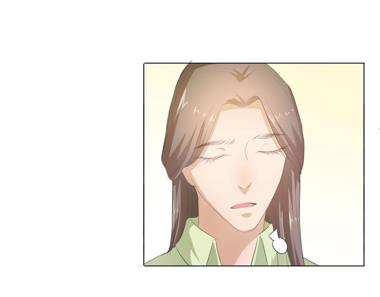 第29话 你的身体已经告诉我了21