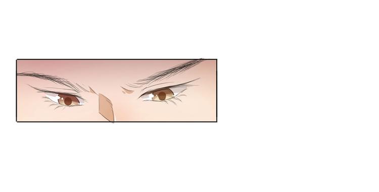 第29话 你的身体已经告诉我了40