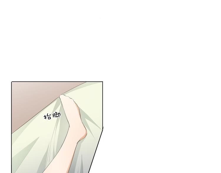 第29话 你的身体已经告诉我了57