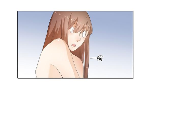 第29话 你的身体已经告诉我了61