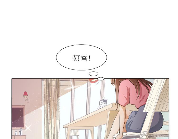 第30话 我不用你负责11