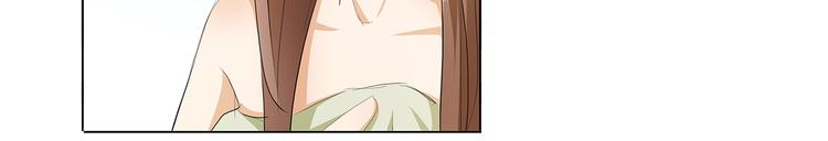 第30话 我不用你负责2