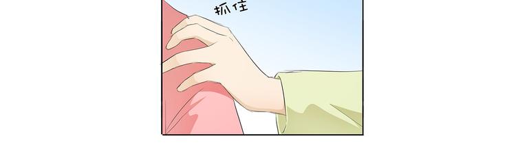 第30话 我不用你负责35