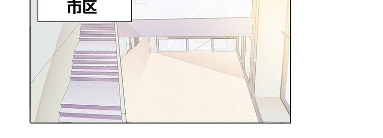第30话 我不用你负责39