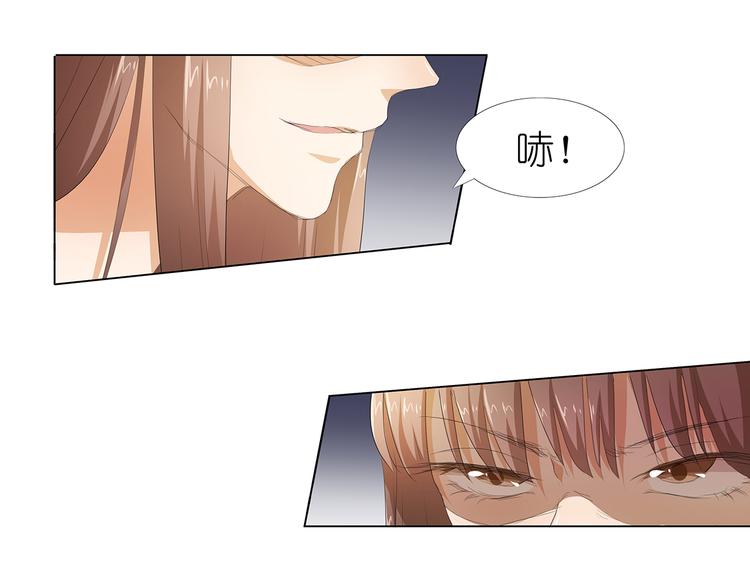 第31话 一家人不要见外26
