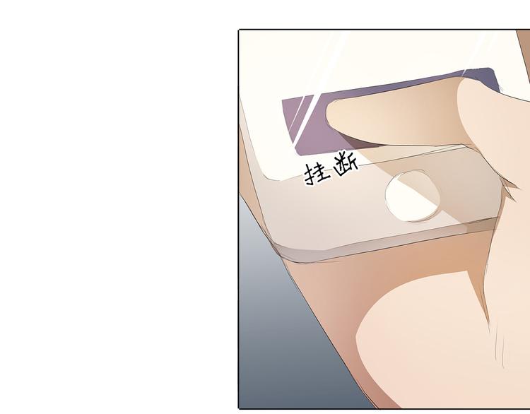 第31话 一家人不要见外34
