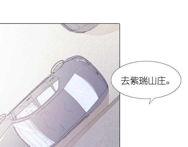 第31话 一家人不要见外6