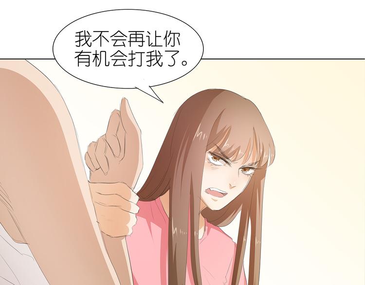 第32话 求之不得35