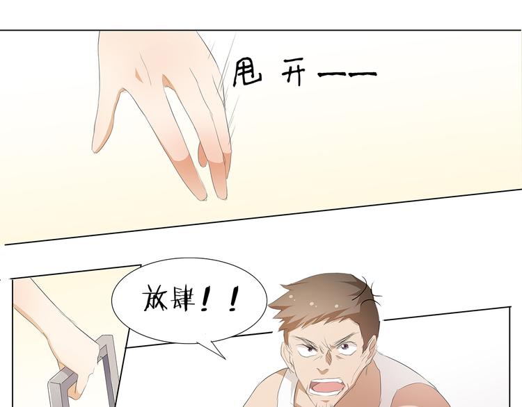 第32话 求之不得37