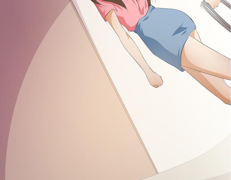 第33话 我被他盯上了3