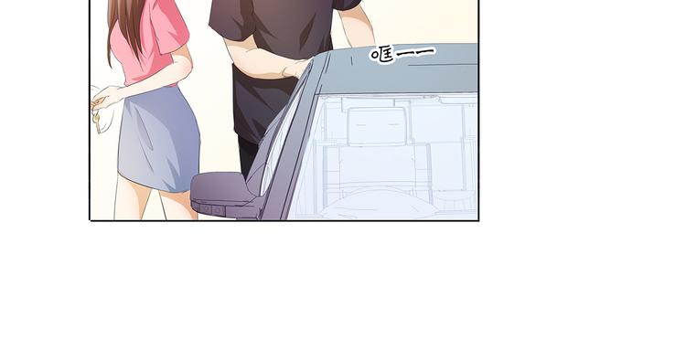 第33话 我被他盯上了31