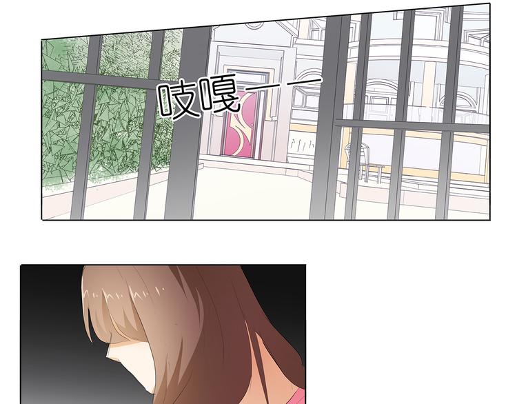 第33话 我被他盯上了37