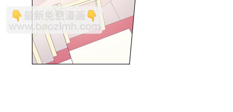 第33话 我被他盯上了52