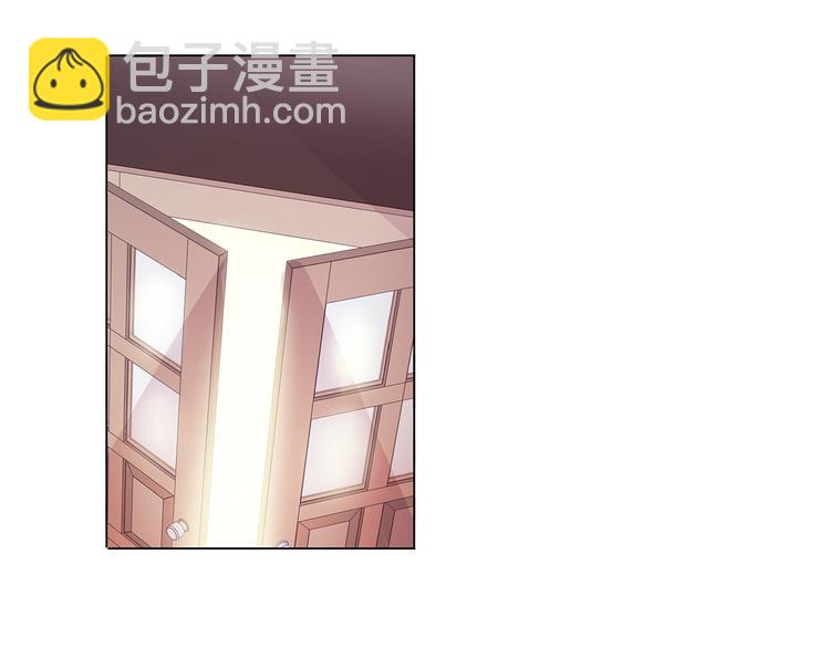 第33话 我被他盯上了9