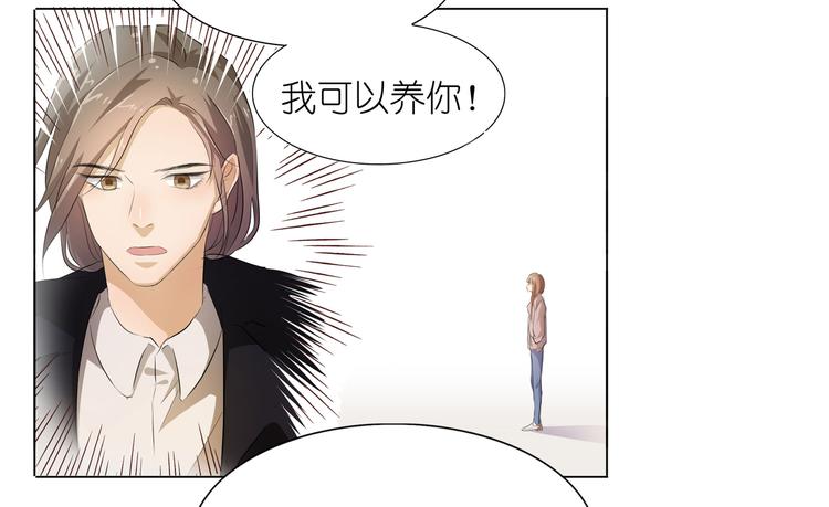第34话 不就跳个墙吗！27