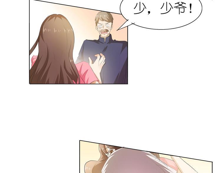 第34话 不就跳个墙吗！4