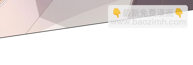第34话 不就跳个墙吗！41
