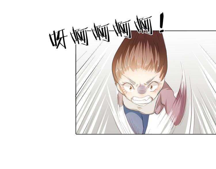 第34话 不就跳个墙吗！49