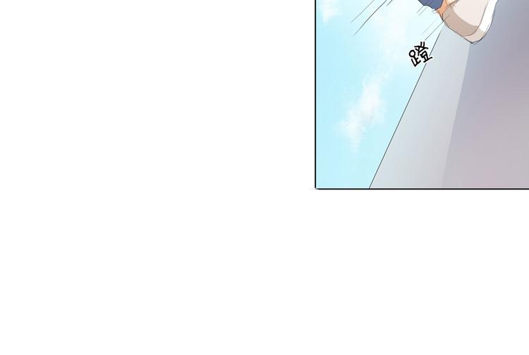 第34话 不就跳个墙吗！56