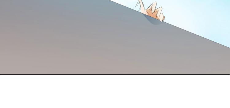 第34话 不就跳个墙吗！58