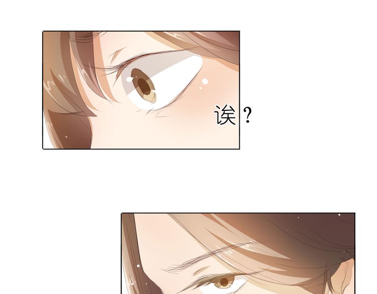第34话 不就跳个墙吗！64
