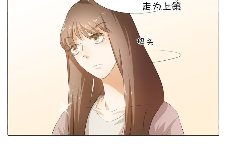 第35话 为了这么个女人27