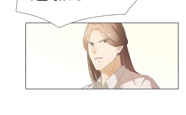 第35话 为了这么个女人3