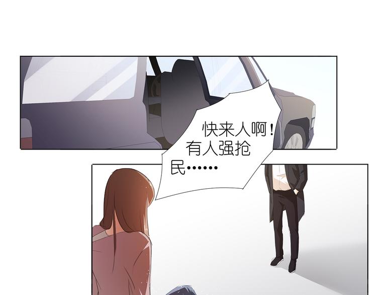 第35话 为了这么个女人31
