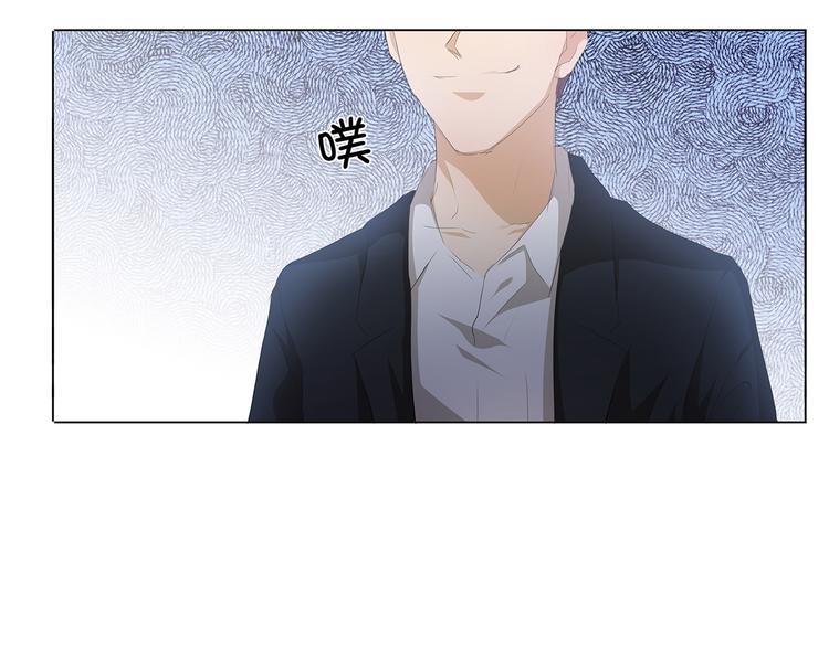 第35话 为了这么个女人37