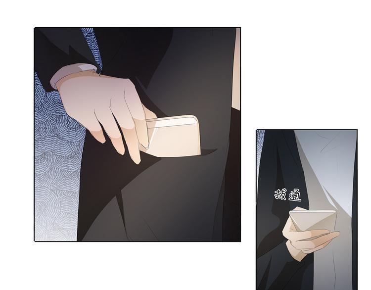 第35话 为了这么个女人39